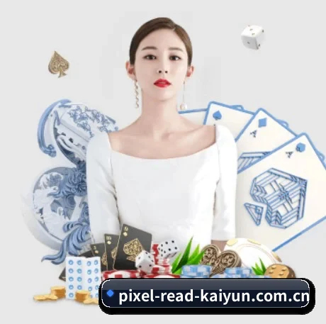 开云在线 APP 界面 | kaiyun