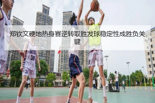 img_1788773022926_548_0_902.jpg | kaiyun